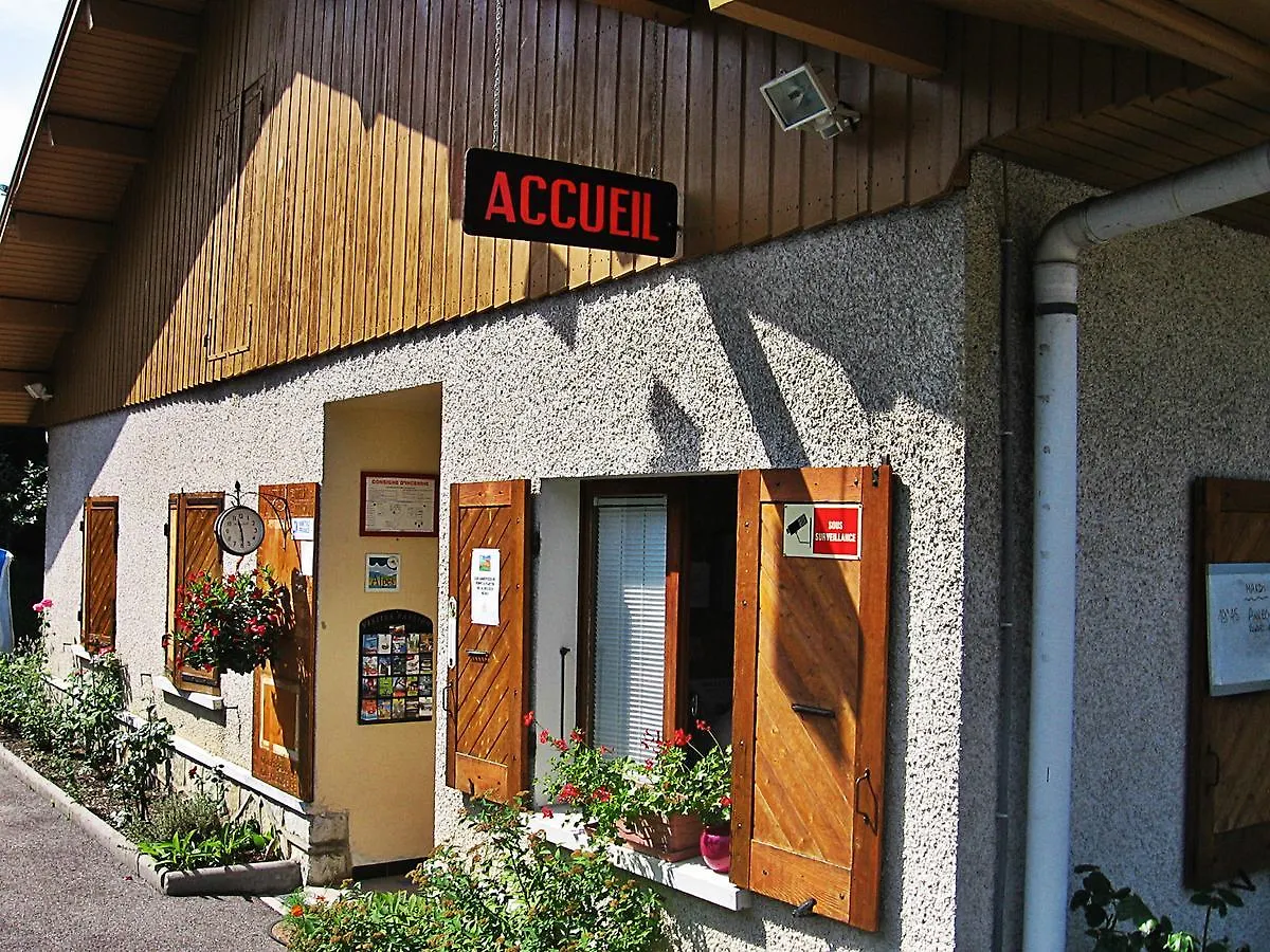 Camping Routes du Monde ATC Veyrier du Lac - Annecy Veyrier-du-Lac